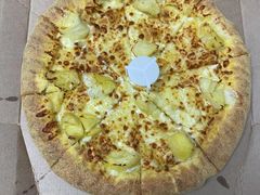-达美乐比萨(大冲店)