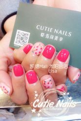 webwxgetmsgimg_副本-悦指间美甲美睫