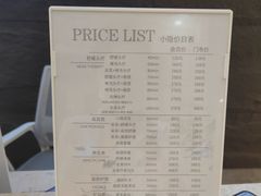 -小隐·采耳头疗spa(环宇城店)