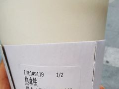-JPG canteen(广州寺右公馆店)
