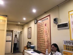 -强手盲人推拿·颈肩腰背调理(南新路店)