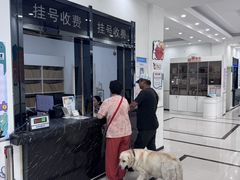 -派美特宠物医院·核磁CT·骨科肿瘤·疑难转诊(沈农禾丰店)