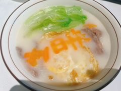 -红门金汤·港式火锅(英皇集团中心店)