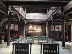 -乾州古城