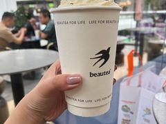 松林拿铁-BeauTea水仙(coco park店)