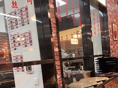 -鸿姐老火锅(花园路店)