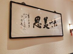 -醉辉皇上海之巅(上海中心大厦店)