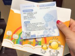 -珠海中海雅高铂尔曼酒店