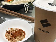 干碟-呷哺呷哺