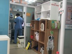 -纳吉亚猫专科动物诊疗中心(蒋宅口分院)