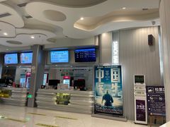 -SFC上影影城(成都科华IMAX店)
