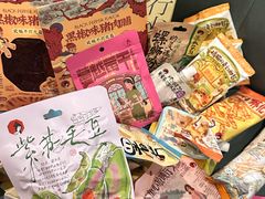 -茶颜悦色(平和堂负一楼店)