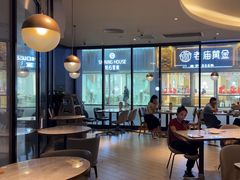 -必胜客(长安长青店)