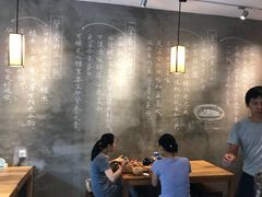 -一两饭川味素食餐厅