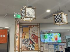-吉野家(上海美罗城店)