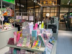 -幻物社(万象天地店)