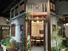 -古田村·衢州菜庭院餐厅(天一旗舰店)