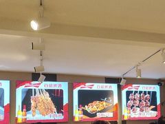 -老杨太太烧烤(文化广场店)