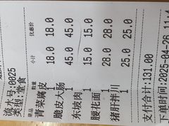 -姐妹面馆(水澄路店)