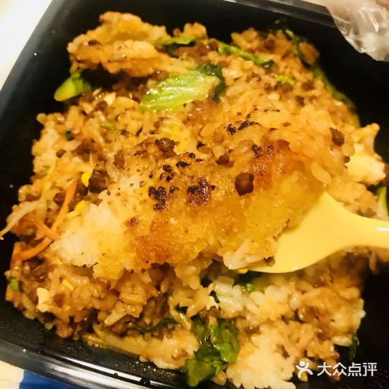 韩式石锅拌饭(殷巷店)