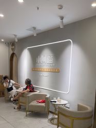 -小阿福儿童摄影(华中智谷店)