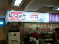 -冠记·肠粉粥品专家(江南大道店)