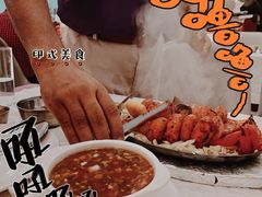 -葛尼沙印度餐厅 (镇明路店)