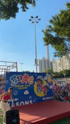 -四季梦幻亲子乐园(四季天地店)