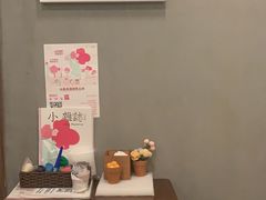 -Again Coffee Roaster(香蜜湖店)