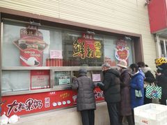 -大桥道糕点食品店(津塘路店)
