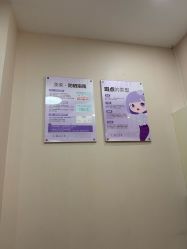 -美莱医学美容医院