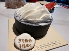 -半勺舒舒(太乙店)