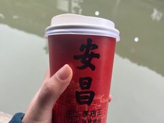 -孝店王酒酿馒头(安昌1店)