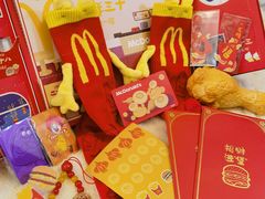 -麦当劳(新王府井店)