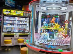 -星际传奇(观澜湖新城店)
