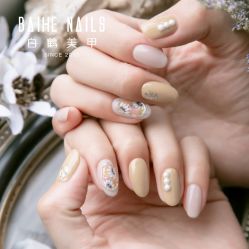 -如一·美甲美睫