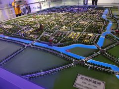 -苏州青少年科技馆