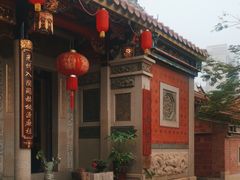 -晋江五店市传统文化旅游区