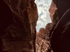 -天山神秘大峡谷