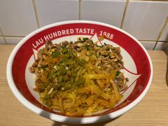 -刘百味粉馆(五一华府店)