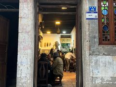 -吴财记面家(大同路店)