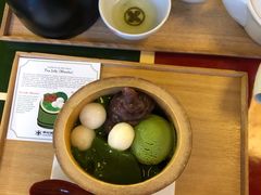 生茶ゼリイ[抹茶]-中村藤吉(本店)