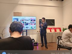 -自如ZSPACE四合院艺术餐厅