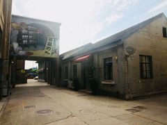 -半岛1919创意园区