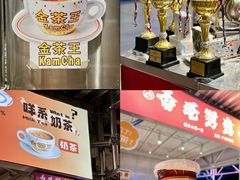 -海心沙亚运公园