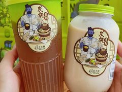 -丘大叔柠檬茶(乐峰广场分店)