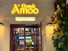 -Grande A'moo(上海万象城店)