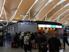 -上海浦东国际机场-T2航站楼