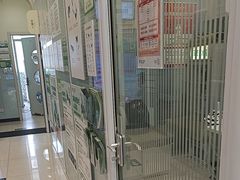 -悦宠凯宝动物医院·牙科·皮肤科(朝阳北路店)