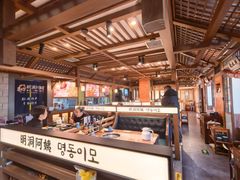 -明洞阿姨·韩式酱蟹烤肉·创意料理(三元桥店)